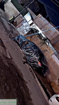 ‏‎يا الله😍 خلي سيارتك دائماً نظيفة 😉😉 جادر نايلون شفاف يوفر حماية ونظا...