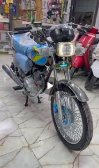 يا الله يتوفر دراجات ناما امتياز تايگر  شركة اصلي شبة شلامجة مديل 26 ز...