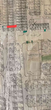 قطعه ارض • شارع ٦٠ • قرب جامعة ديالى