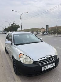 اكسن • ٢٠٠٩ • ضرر باب