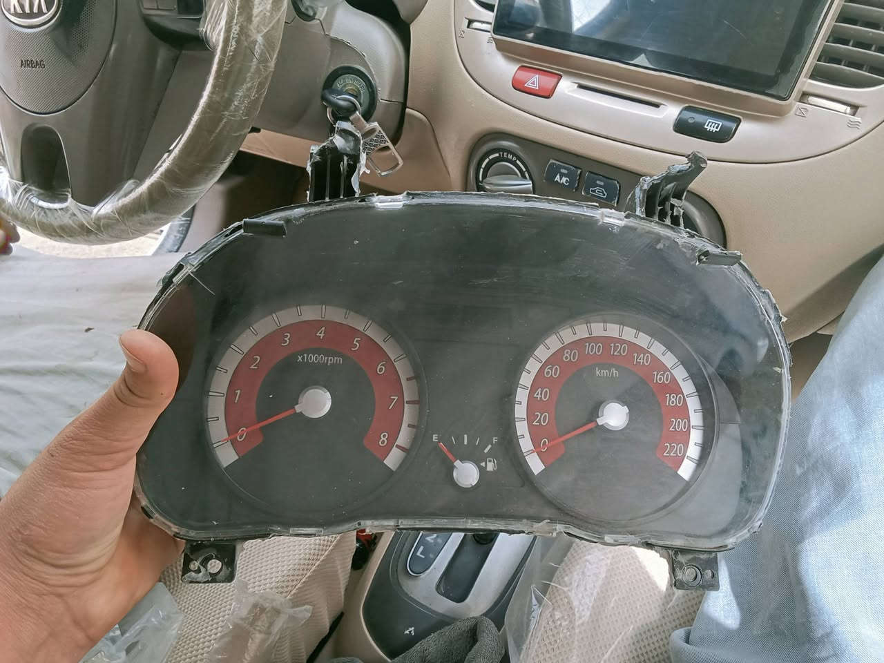 سلام عليكم غراض كيه ريو مكان الناصريه مركز ***********
