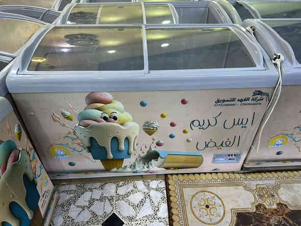 سلام عليكم عارضات بطحيه  للبيع تركي🇹🇷 الاصلي خوات عدد 10 حجم 16 حجم 20 استعمال قليل كلش نضافه فول💯  الشراي يتصل ***********
موجود واكو توصيل
