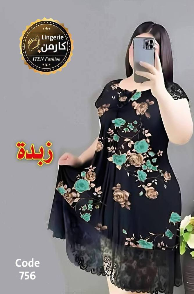 سعرهم ب 5 بسسس 

جمال مديلات وبيهم كاب وقطعه لوكسسس 

يابلاش قطعه لوكس كوالتي عالي ب 5 فقط  قماش زبده قياس فري سايز الحجز خاص


**إذا كنت صاحب هذا الإعلان وتريد حذفه لأي سبب، رجاءا أرسل رسالة إلى الدعم الفني**