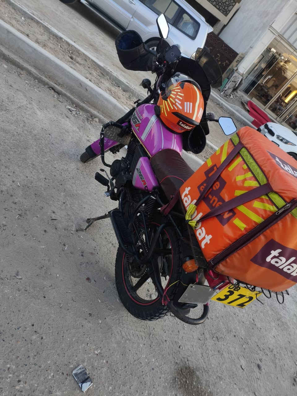 دايون للبيع موديل 23 رقم ديالى باسمي ثاني يوم تحول كلشي محرك كفاله ممفتوح


**إذا كنت صاحب هذا الإعلان وتريد حذفه لأي سبب، رجاءا أرسل رسالة إلى الدعم الفني**