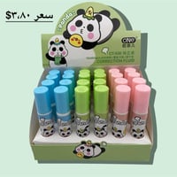 ألعاب جملة • سليمانيه • كورد عربي