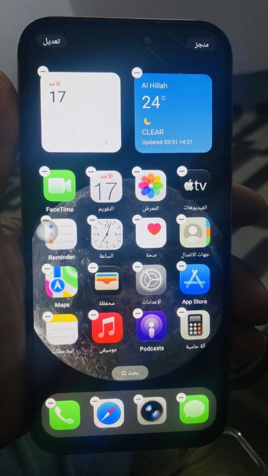 جهاز 17برو ماكس ماستر كوبي ذاكرها1تيره كأمره شبيه ال17يدعم خطين بي فطر خفيف ماثره على المس وياه كفر جلاتين السعر 150الف مكان حله لاتصال على الواتساب ***********
