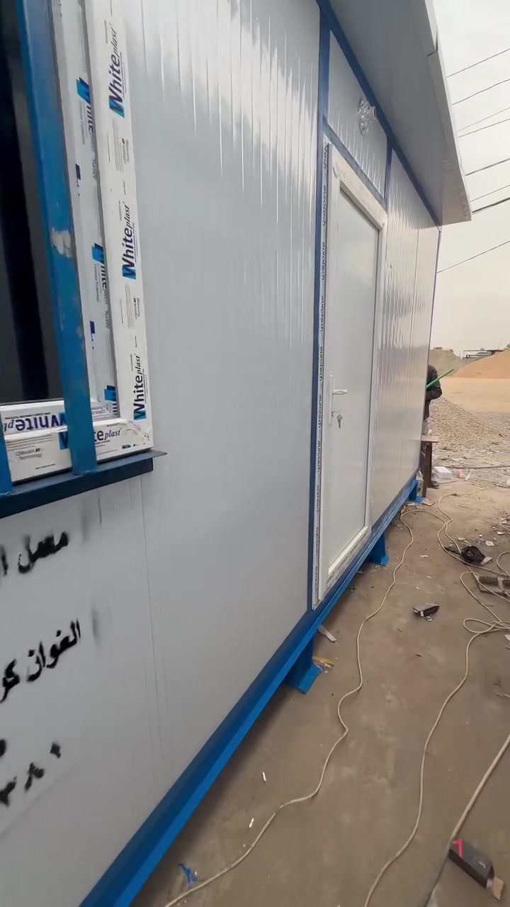 شركة ابو هادي لصناعة الكرفانات 
***********
