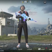 حساب للبيع بي صقوط Aكامله وسايرات مرتبه اطار طياره بي وكونكرات التمت و...