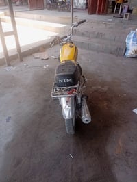 دراجه • نضيفه • فول