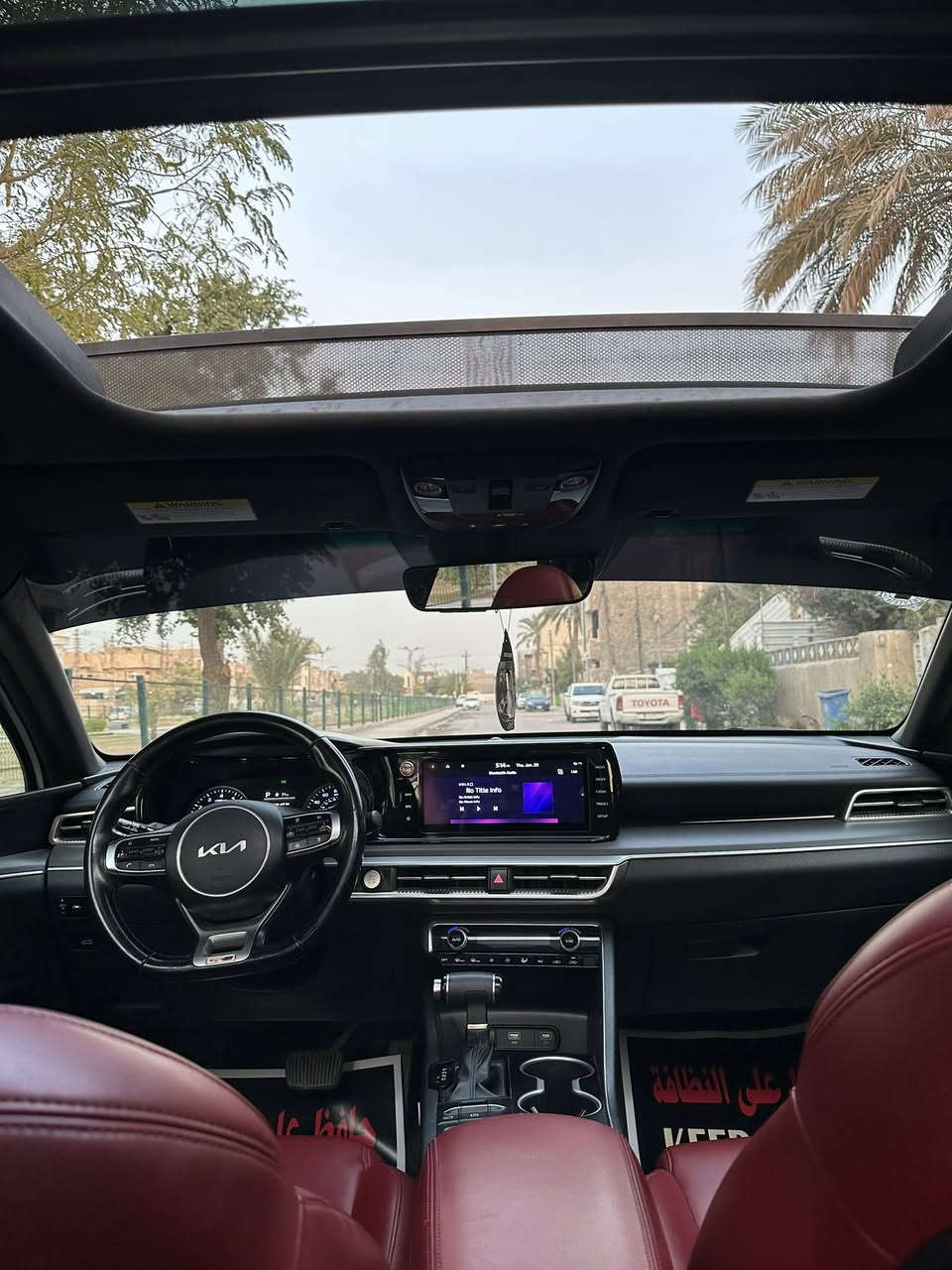 السلام عليكم
كيا K5 جي تي لاين(GT Line) مديل 2022 
مكينه 1600 تيربو 
حادثها بابين جهة السايق نفسهن مصبوغات حادث خفيف
فول مواصفات 
بنوراما 
كشنات جلد احمر
كشن كهرباء
رادار امامي .رادارات جانبيه بالمري .رادار خلفي
قياده ذاتيه
هاند بريك بصمه
شاحن لاسلكي
كامره دواره
سيترن D 
تبريد بيانو
السياره كامله بدون نقص 
سعرها 174 وبيها مجال
مكاني بغداد
***********
