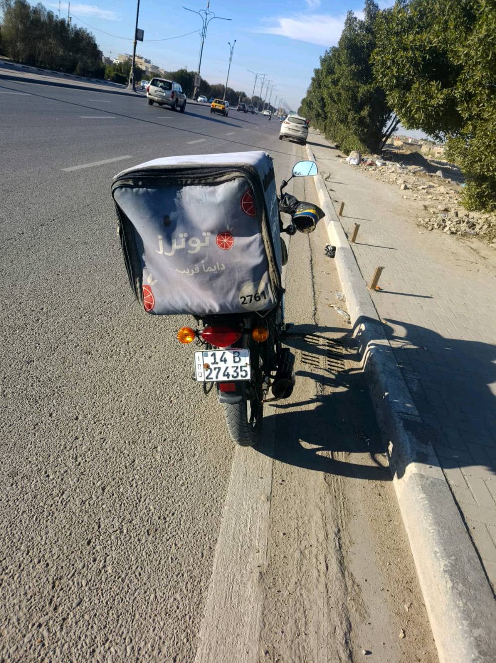 دراجه بوكسر مديل2020مفتوحه كره وحده كلاجات رياضي جداد دراجه حلوه ونضيفه