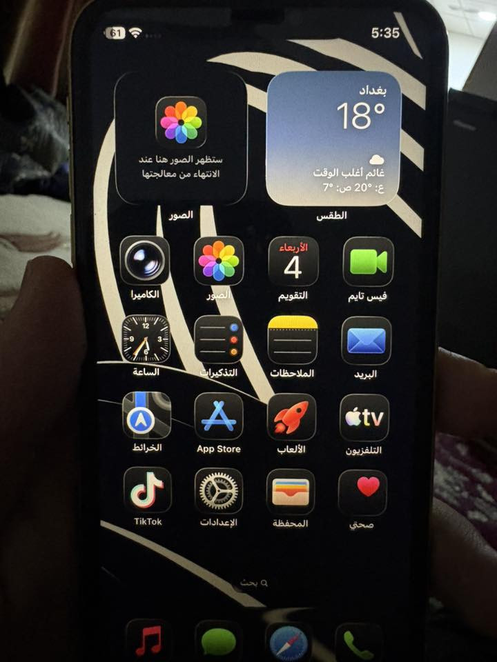 آيفون 11 ذاكرة 64 مبدل بطاريه وشاشه تفصيخ الجهاز كلشي شغال بي مراوس أو بيع سعره 170 شعندك نزل بل تعليق مع مواصفات


**إذا كنت صاحب هذا الإعلان وتريد حذفه لأي سبب، رجاءا أرسل رسالة إلى الدعم الفني**