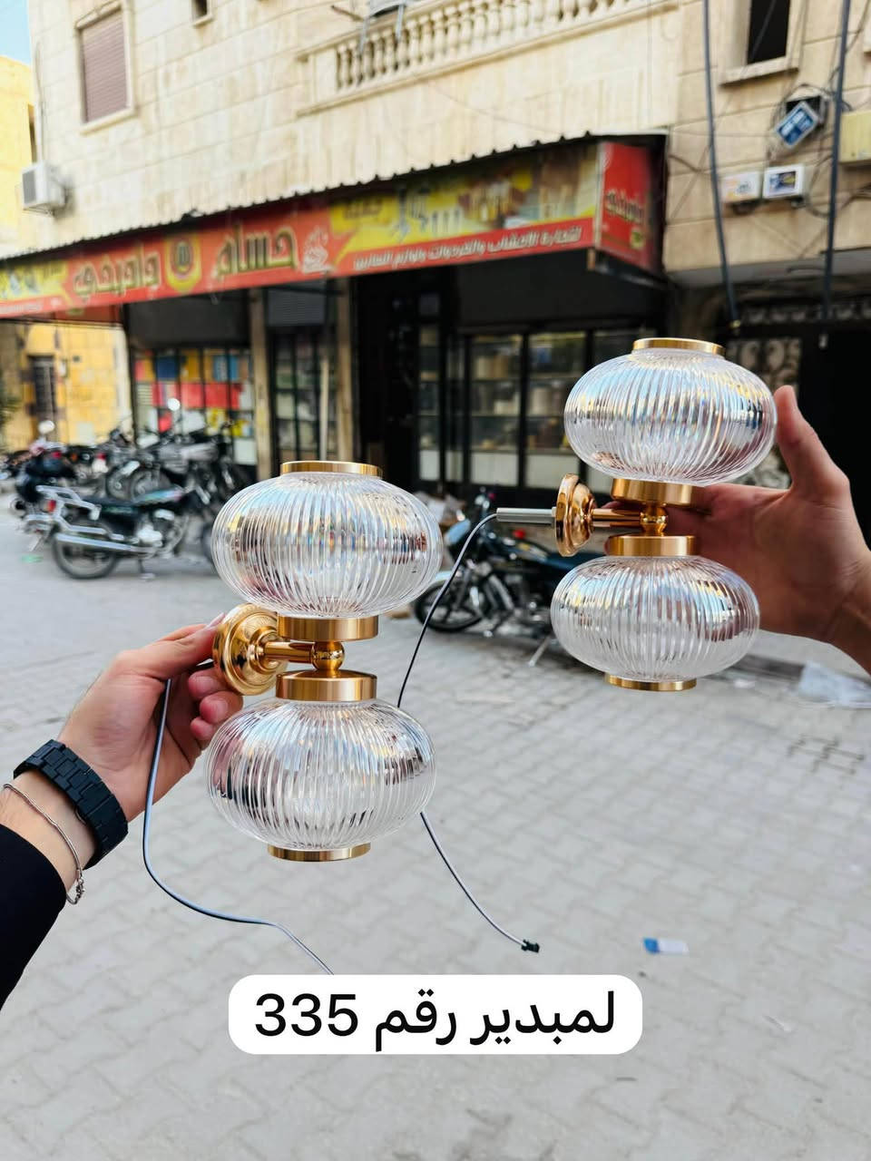 ‼️ إذا بتشتغل بالموبيليا… لا تتعب حالك!
كل اللي بدك ياه بمكان واحد 🔥
📍 إكسسوارات الداديخي – أعزاز
💥 جملة بأسعار منافسة


**إذا كنت صاحب هذا الإعلان وتريد حذفه لأي سبب، رجاءا أرسل رسالة إلى الدعم الفني**