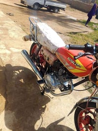 ٢٠٢٥ • اوراق كامله • ديالى