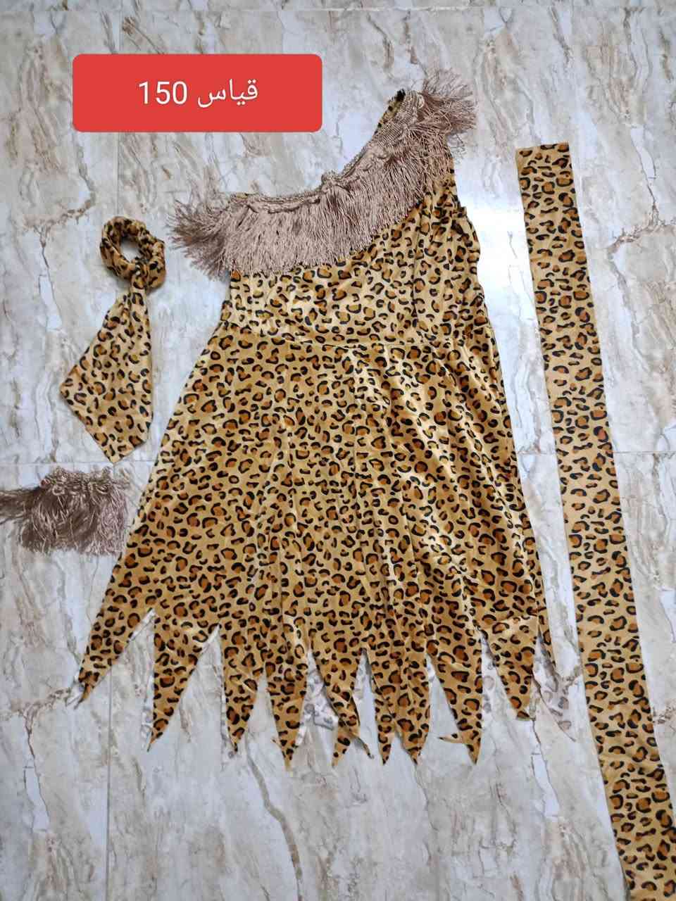 ملابس اطفال كلهم ع 10 مع توصيل


**إذا كنت صاحب هذا الإعلان وتريد حذفه لأي سبب، رجاءا أرسل رسالة إلى الدعم الفني**
