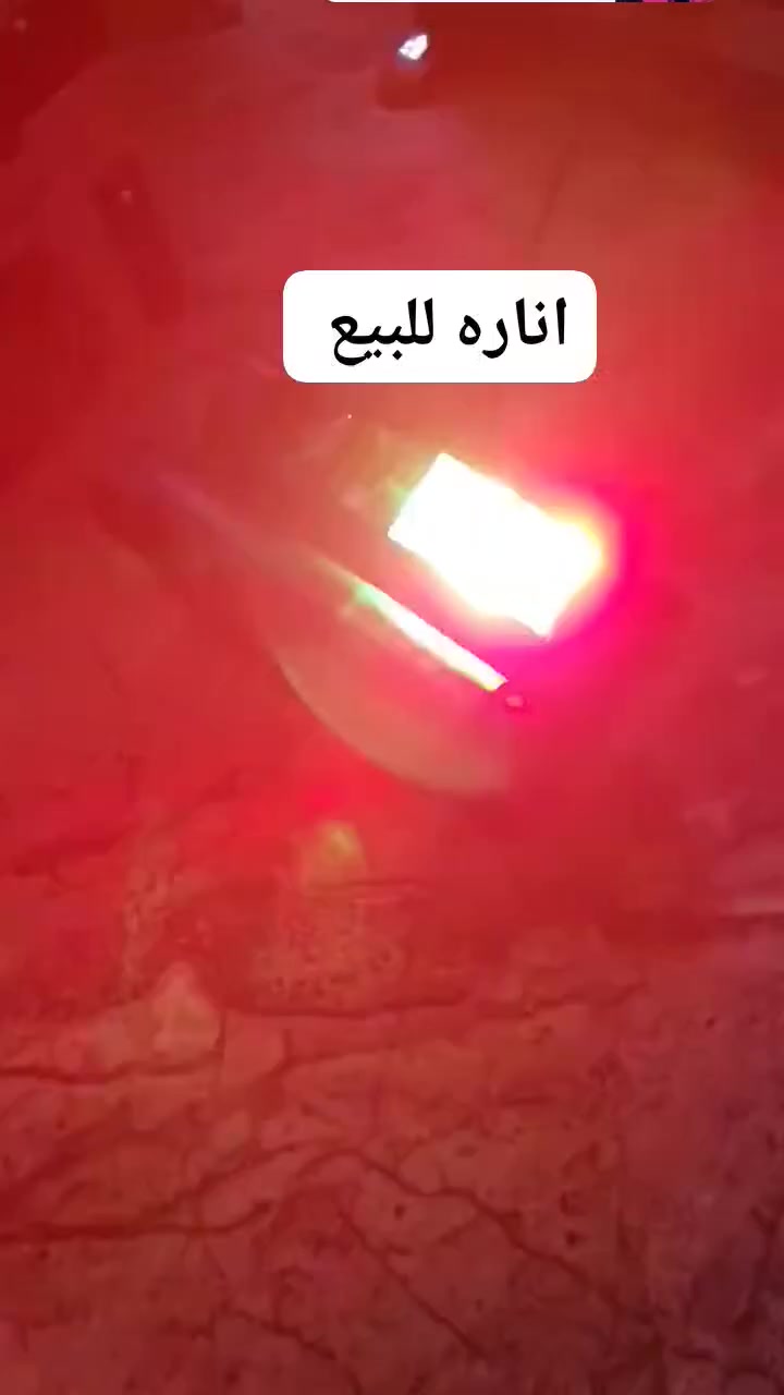 للبيع اناره قاعات


**إذا كنت صاحب هذا الإعلان وتريد حذفه لأي سبب، رجاءا أرسل رسالة إلى الدعم الفني**