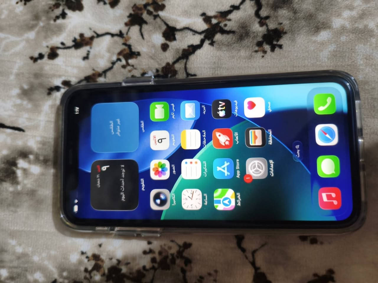 السلام عليكم تليفون ايفون ١١ ذاكره ١٢٨
البطاريه ٨١ ولا معلايه ولا مبدله جهاز كلش نظيف شخط  ما بيه ولا براغي مفتوح بيه بلادي


**إذا كنت صاحب هذا الإعلان وتريد حذفه لأي سبب، رجاءا أرسل رسالة إلى الدعم الفني**