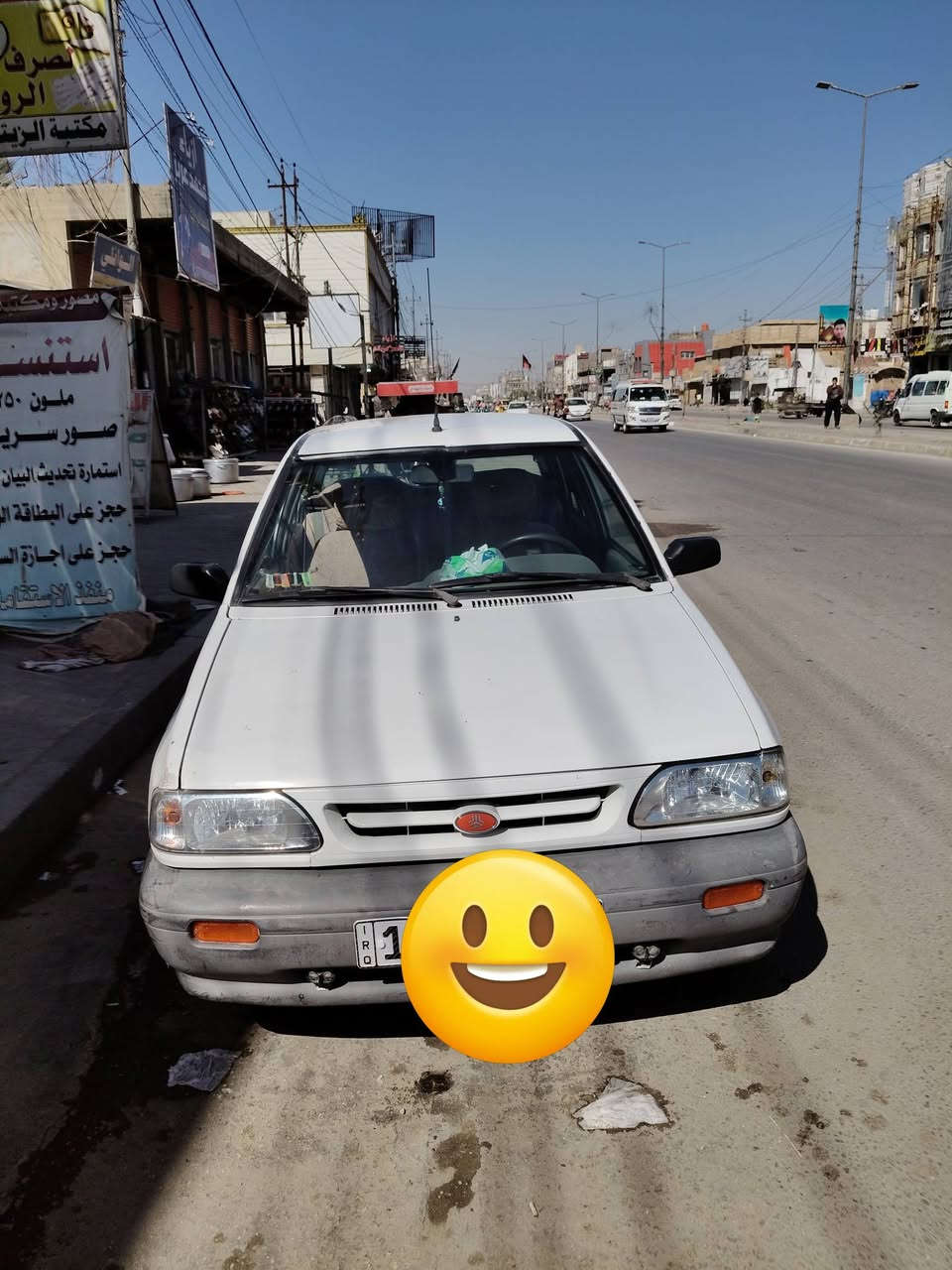 سيارة سايبه موديل 2012
نظيفه كير ومحرك خير من الله 
بيها جاملغ جهة العبري  .جاملغ جهة السايق الخلفي 
السعر 35 
كربلاء حي العامل
***********
