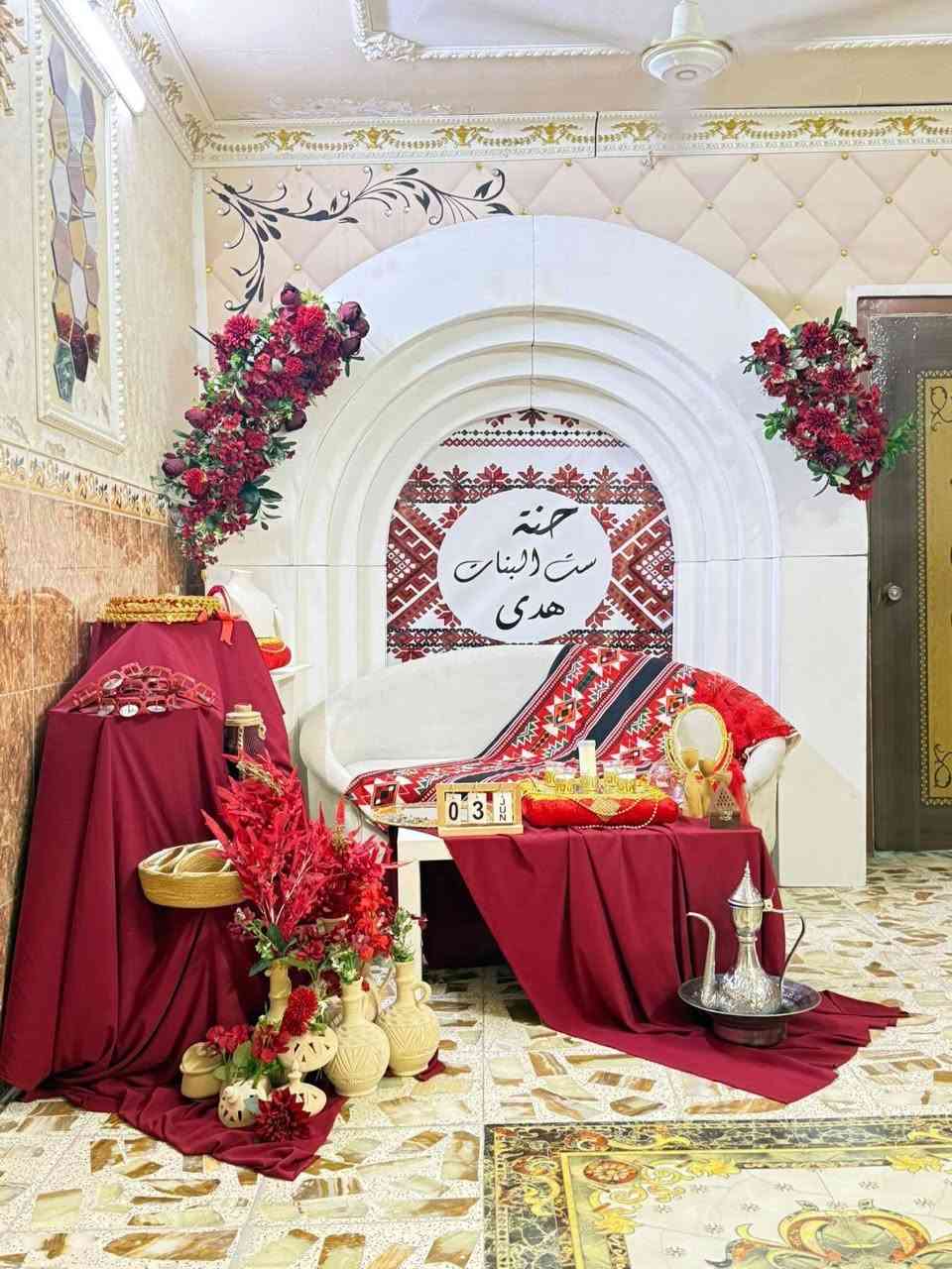 القوس للبيع سعره ٢٥٠
خشب بلوك اندنوسي مو MDF 
يصير خفيف الوزن واقوه من MDF بالتحمل 
٤ قطع يتفصخ
المكان بغداد توصيل ماكو


**إذا كنت صاحب هذا الإعلان وتريد حذفه لأي سبب، رجاءا أرسل رسالة إلى الدعم الفني**