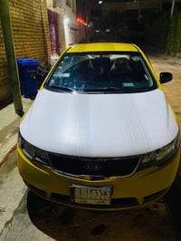 سيراتو • ٢٠٠٩ • رقم الانبار