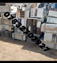 🔥 نشتري جميع المكيفات والسبالت العاطلة والقديمة 🔥 عندك مكيف أو سبالت خ...