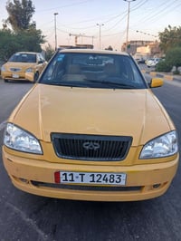 شيري موديل ٢٠١٠ بسمي محرك يدخن تبريد ثلج صدر زين مصفره غرامات وهيئه ال...