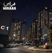 شقة للبيع العنوان / مجمع النسيم  المساحه/ 165م بنايه/ D2 طابق/9   -2غر...