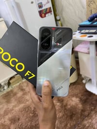 بوكو F7 • ٢٥٦ • مدينة الصدر