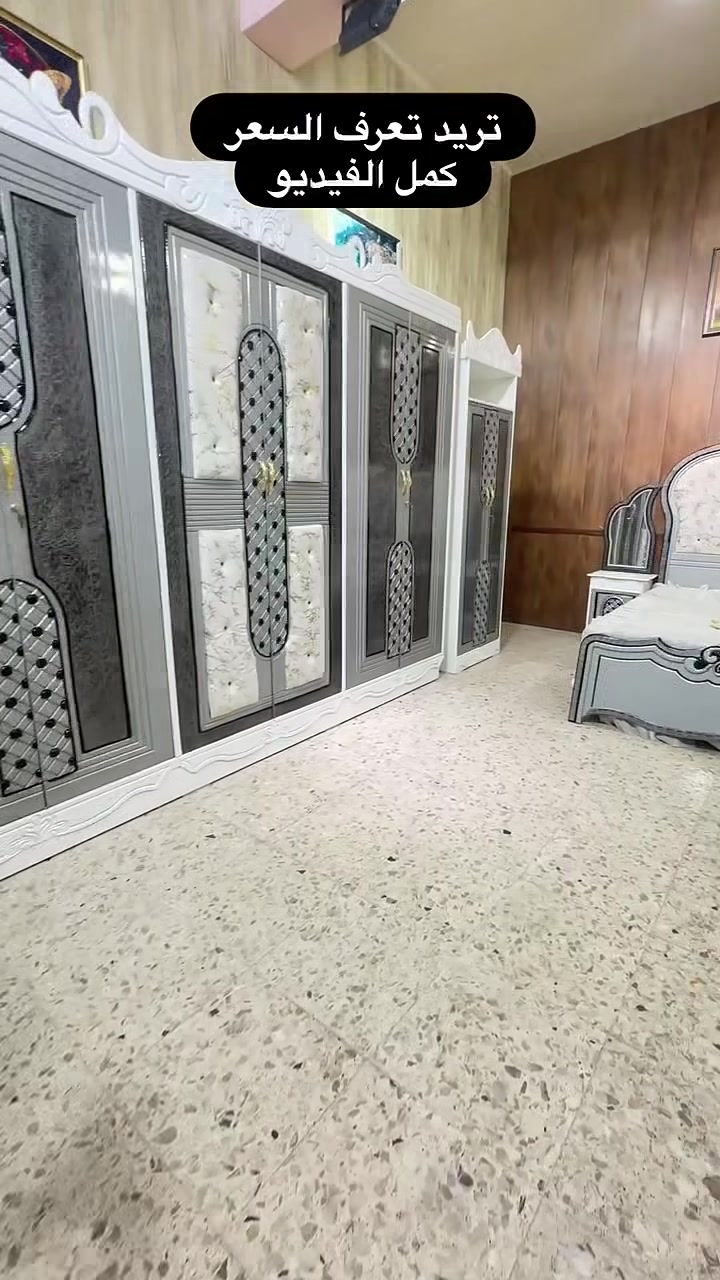 من رخصه الادمن


**إذا كنت صاحب هذا الإعلان وتريد حذفه لأي سبب، رجاءا أرسل رسالة إلى الدعم الفني**