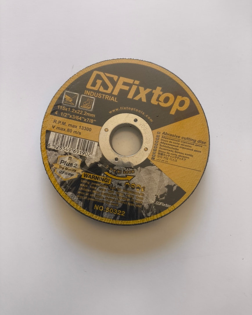 تحية طيبة متابيعنا الكرام 
تشكيلة مواد جديدة اسعار مناسبة ومنتجات راقيه
كوفة شارع المعمل قرب جامع الخزاعل مجمع ادم 
***********
***********
