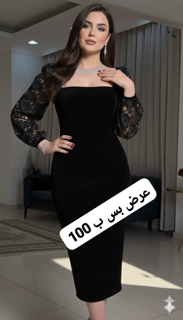 لتواصل مسنجر ❤️❤️


**إذا كنت صاحب هذا الإعلان وتريد حذفه لأي سبب، رجاءا أرسل رسالة إلى الدعم الفني**