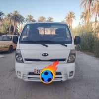 كيا حمل • ٢٠١٦ • نضيفه