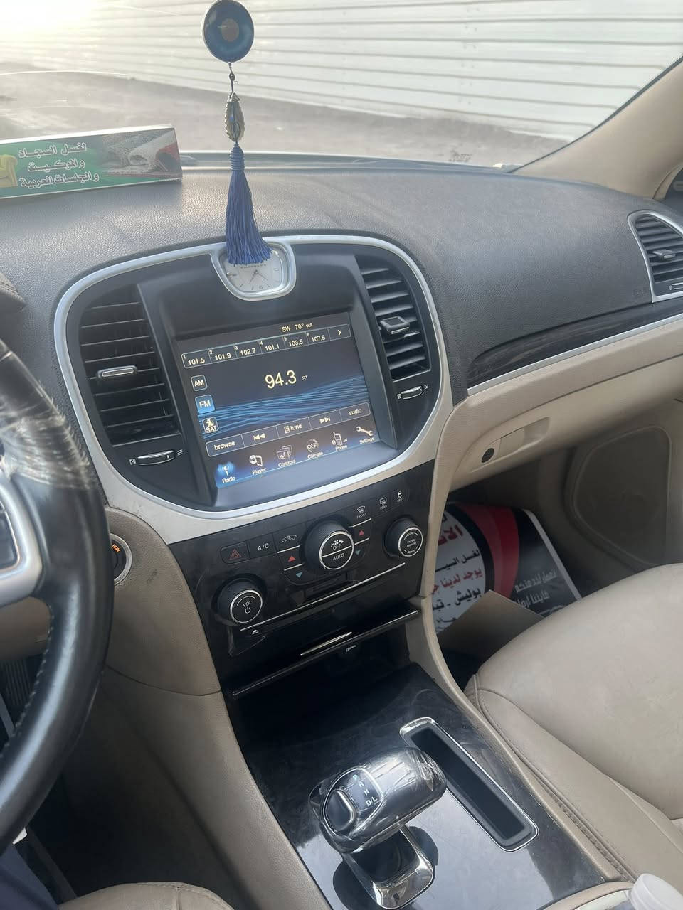 اوباما 2014 ادوات بيها كصه جنطه ماشيه 64 الف السياره نظيفه المكان البصره


**إذا كنت صاحب هذا الإعلان وتريد حذفه لأي سبب، رجاءا أرسل رسالة إلى الدعم الفني**