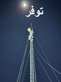 ميموسا • نانو ستيشن • معدات شبكات
