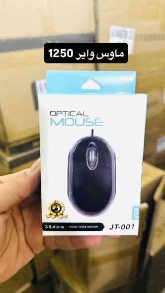 البيع فقط جملة  للاستفسار الاتصال على الرقم *********** او زيارة معرضنا الواقع في بابل شارع اربعين
