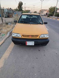 سايبا موديل ١٣ كفاله عامه عده الجاملغ الامامي بي صبغ فقط مكينه وكير مك...