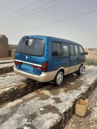 موديل ٩٦ • مكينه شرط • السماوه