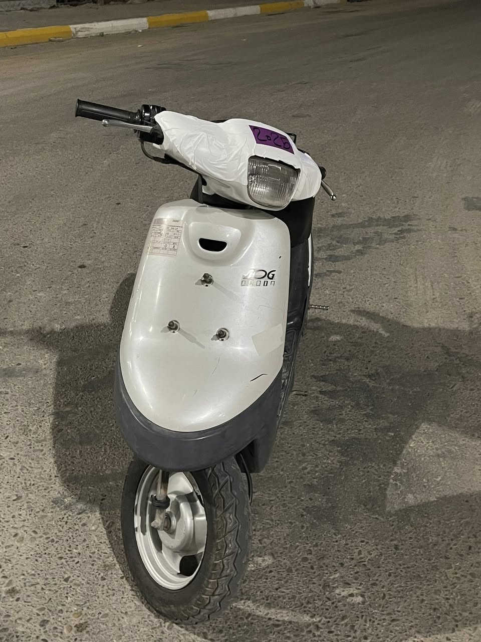 للبيع سعر 230 وبيه مجال حك الجيه سماوه


**إذا كنت صاحب هذا الإعلان وتريد حذفه لأي سبب، رجاءا أرسل رسالة إلى الدعم الفني**