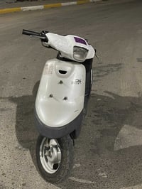 ياماها جوج • حك الجهة • سماوه