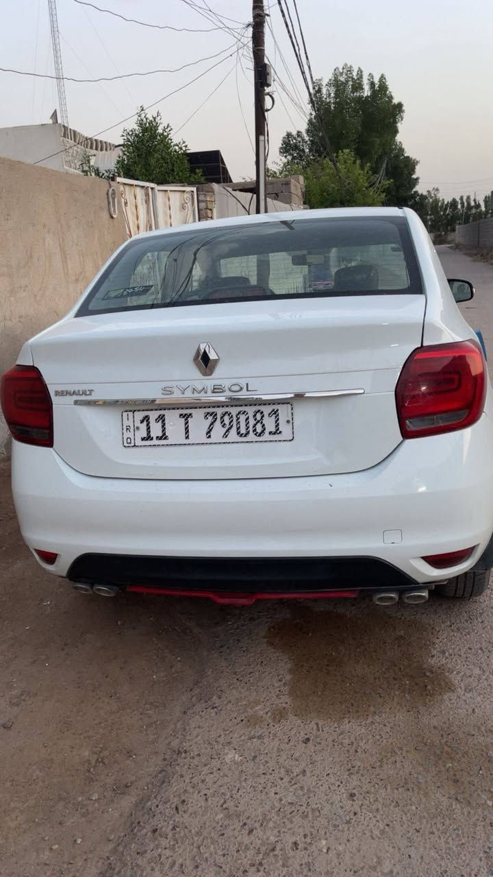 سلام عليكم رينو سمبل 2019
سياره مكفوله ماعده شوي صبغ بل بنيد موضح بل سونار سياره جاهزه من كلشي السعر 78 مكان سياره بغداد تقاطع النهروان رقم الهاتف ***********
