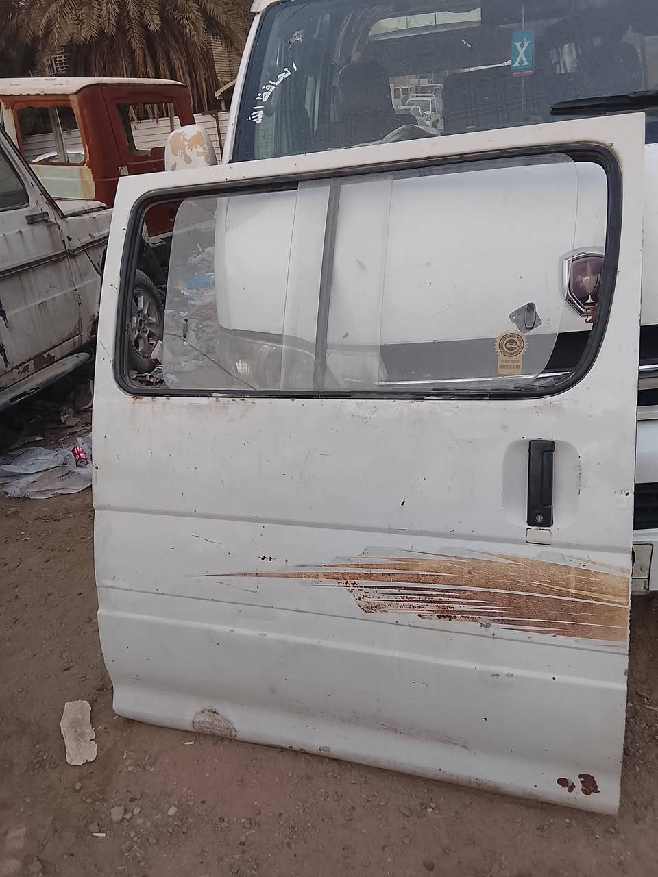 العنوان بغداد الدوره نهايت شارع 60 المحل 
***********
