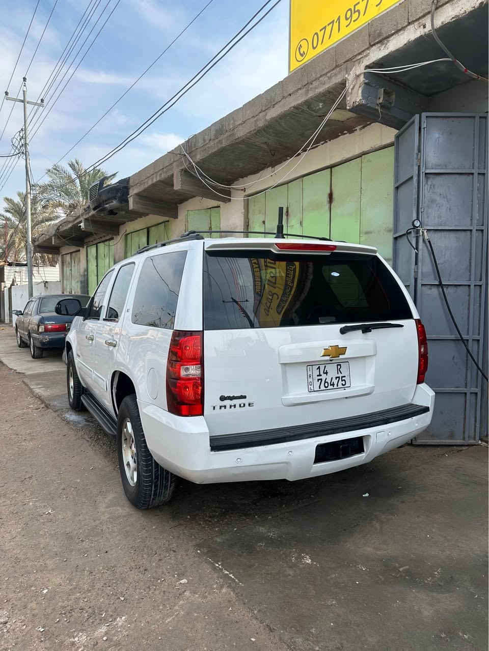 تاهو 2014 LT خليجي كفاله عامه من الحادث 
عدى الباب الخلفي بي شوي صبغ والبنيد اثر شخوط مو حادث 
رقم بصرة انكليزي سنوية وهزة جدد باسمي
تحويل مباشر
مكان السيارة البصرة ابو الخصيب 
للاستفسار ***********
بسعر 240$ البصرة, العراق
