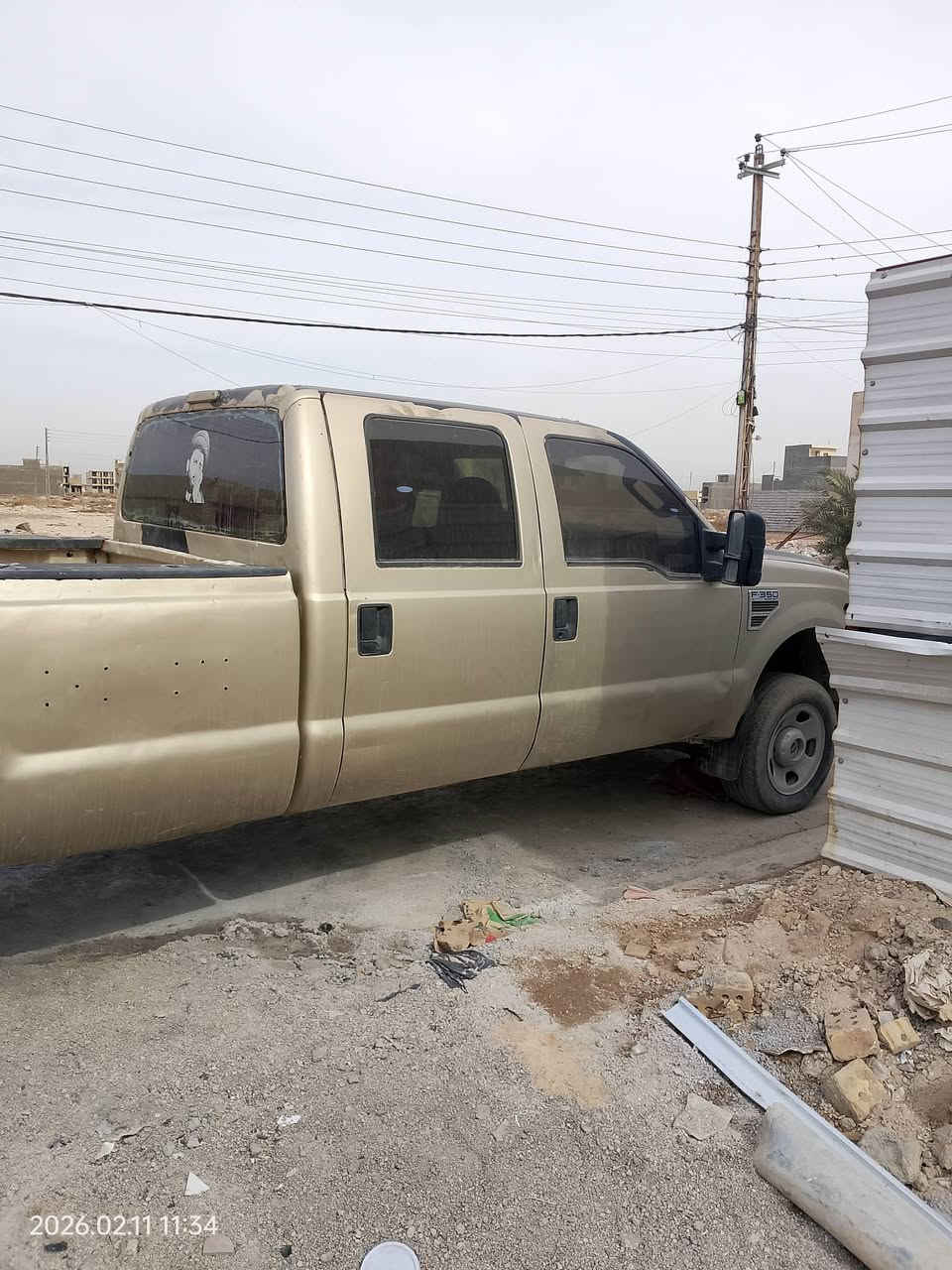 البيع سعر 40وبيها مجال الطيبين بغداد ***********
