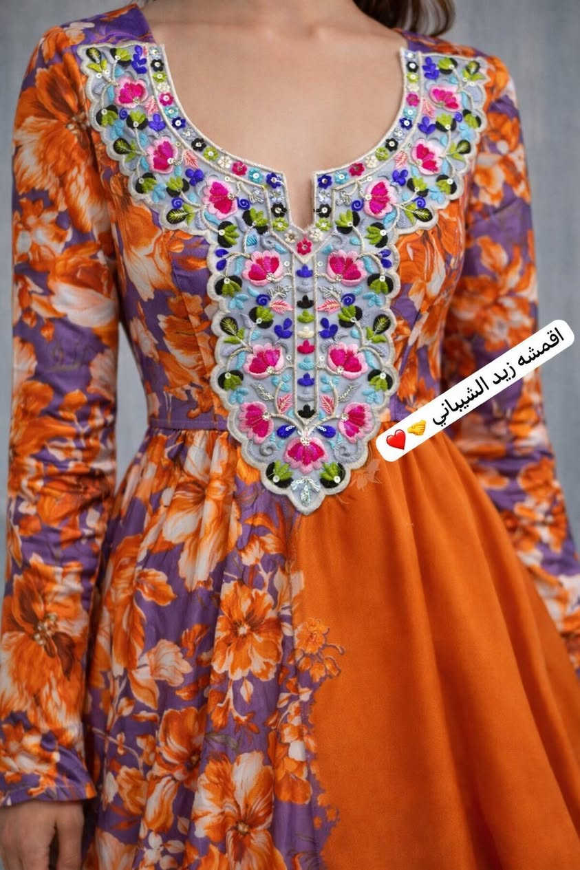 لحكووو ع تخفيضاتتت 🥰🤩🤩

قماش. ستن مخور. الاصلي. 

سعر قطعه بتخفيض. ب6 بدل 10

وسعر بصمه. ب5

الله يديمك. يرخص. اريد الكول. يلبس. من أقمشتنا. 🤩🥰

ملاحظه سعر متر مشجر  ب2,5
سعر متر ساده. ب4


**إذا كنت صاحب هذا الإعلان وتريد حذفه لأي سبب، رجاءا أرسل رسالة إلى الدعم الفني**