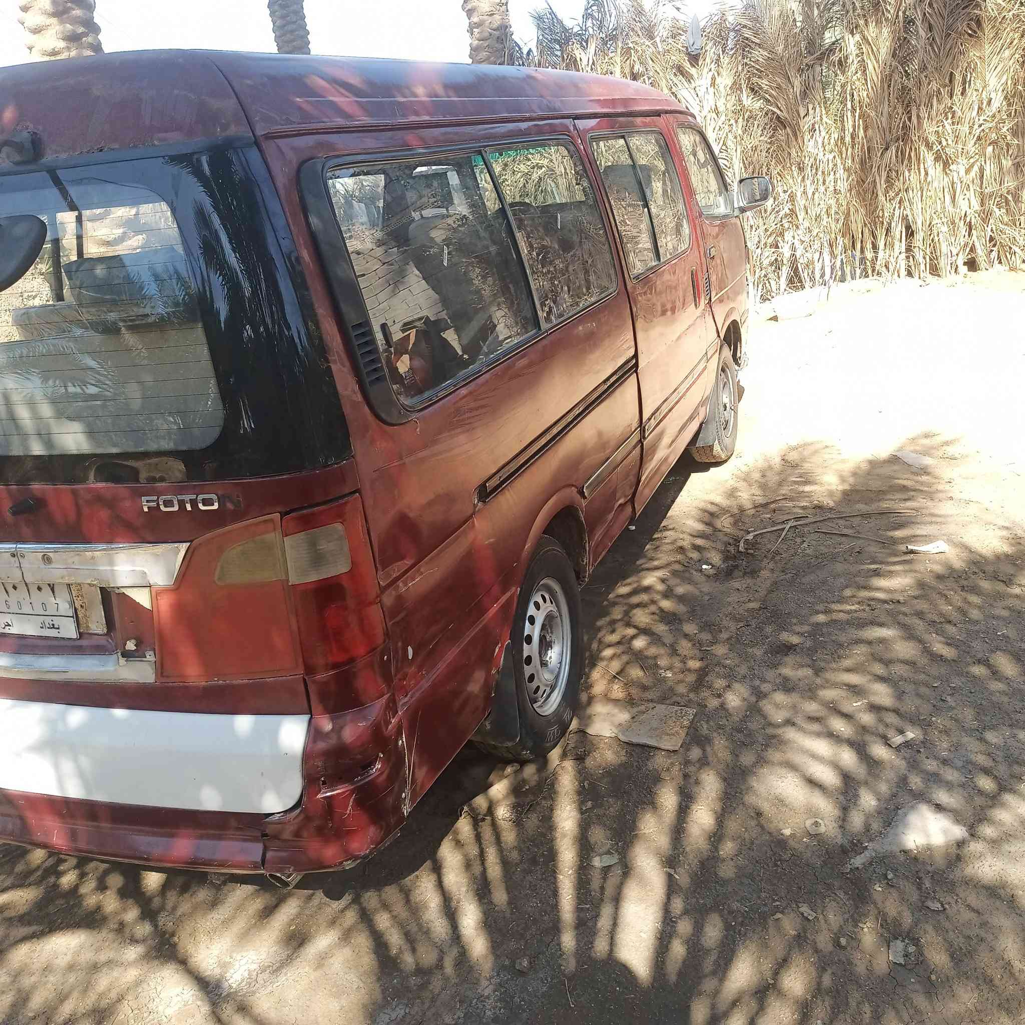 سلام عليكم سياره فوتون موديل 2010 مكينه بيه بخار بل نسبه كير اكسن مكفولات تخم تأير  كهربائيات كله شغاله مدوشمه سعر 47وبيه مجال شراي بيه خير ويدلل مكان كربلاء الحسينيه مراوس بريجو رقم هاتف ***********
