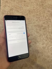 آيفون 8 plas الجهاز مامفتوح نهاية بطارية 🔋 76 ذاكرة 256 الجهاز بس الضه...