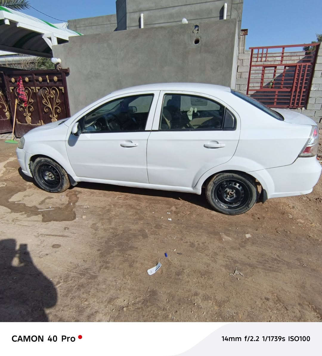 افيو موديل 11 رقم واسط الدولي الشركه العامه مصبوغه حزام محرك مفتوح كير اوتو جاهزه من كلشي 
السعر ٦٢ 
مكاني واسط 
***********
