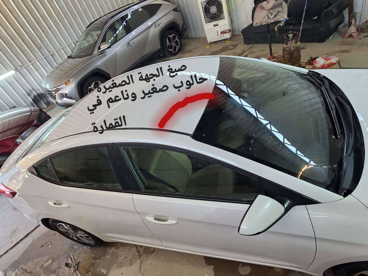 السلام عليكم
النترا امريكي ٢٠٢٠ بغداد ماشية ٣١ الف حادثها جاملغ وبنيد بأسمي بيها صبغ قليل اشبر بالقمارة اثر شخوط ويها حالوب صغير بالجنطة والقمارة سويتلها تبريد جديد اصلي وحدادية صدر كاملة مكاني ديوانية السعر ١٢٥ ورقة 
الرقم ***********
