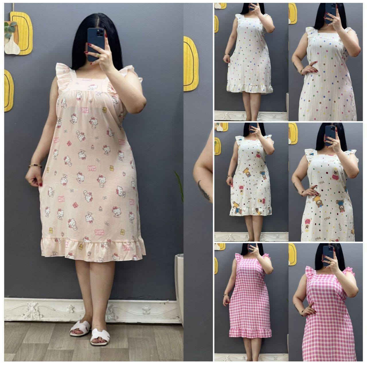 اجمل موديلات والاسعار

جمله مفرد

للحجز 
https://t.me/bcdgkhcsegjknmkomn


**إذا كنت صاحب هذا الإعلان وتريد حذفه لأي سبب، رجاءا أرسل رسالة إلى الدعم الفني**