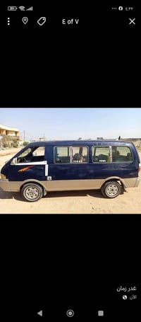 موديل ٩٦ • بعقوبة • قابل تفاوض